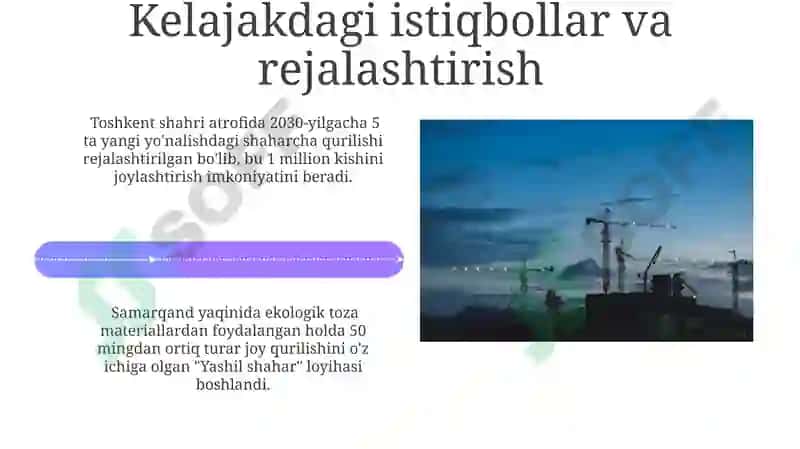 Shaharsozlik geografiyasi 7