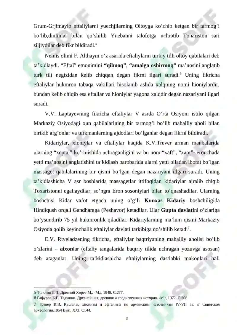 EFTALIYLAR DAVLATI 8