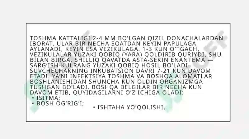 Suvchechak 8