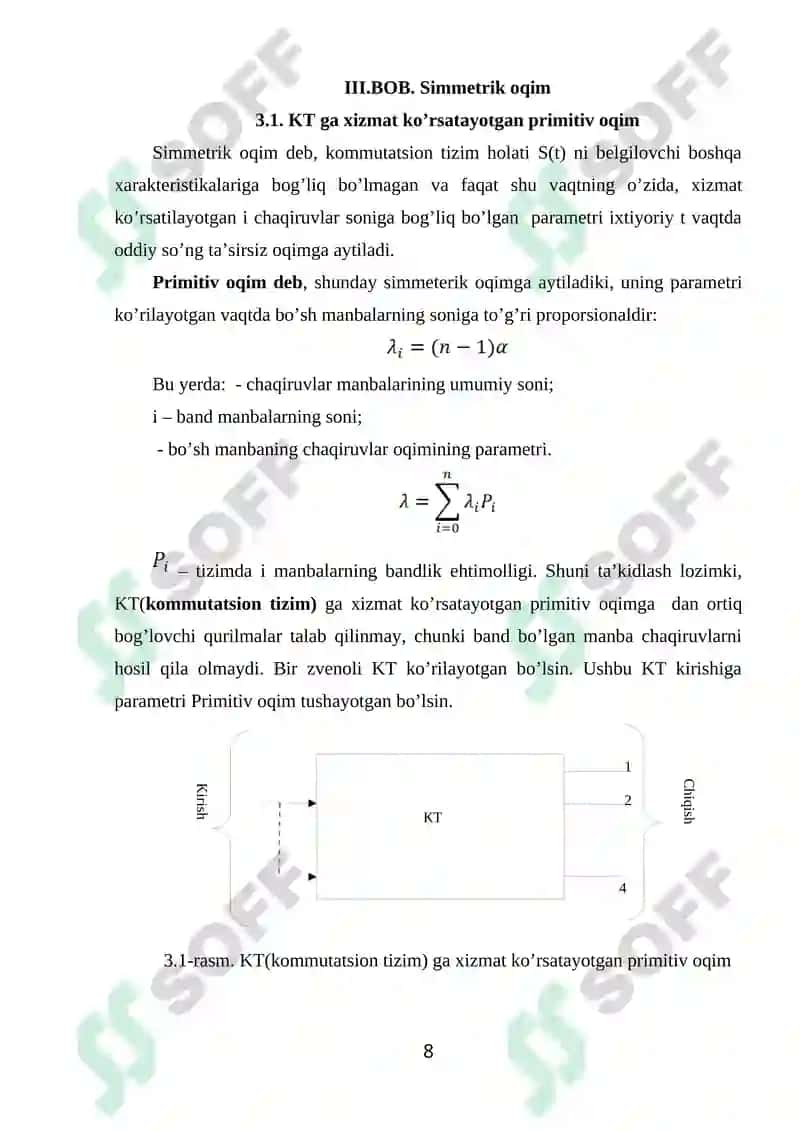 Primitiv oqim parametrlari 8