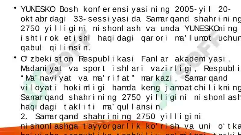 Buxoro qadimiy shahri 8