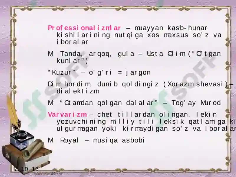 Adabiy asar tili 8