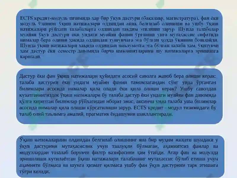 ECTS(European Credit Transfer System) 8