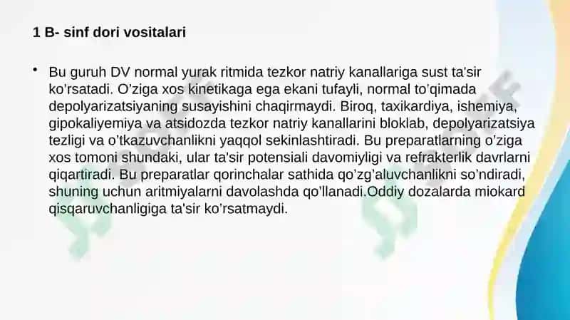 Antiaritmik dori vositalari 8