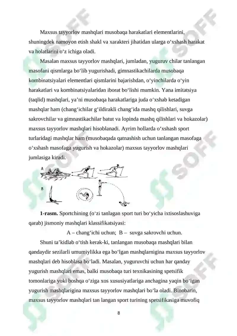 Sport mashg‘ulotining vositalari 8