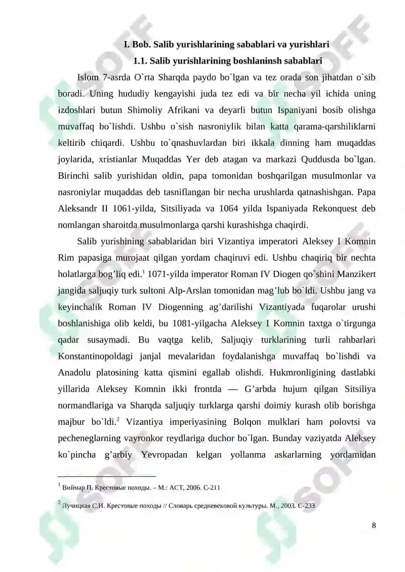 Salib yurishlarining sabablari va yurishlari 8