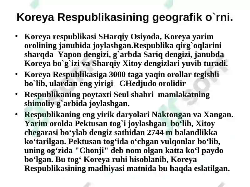 Koreya Respublikasi 8