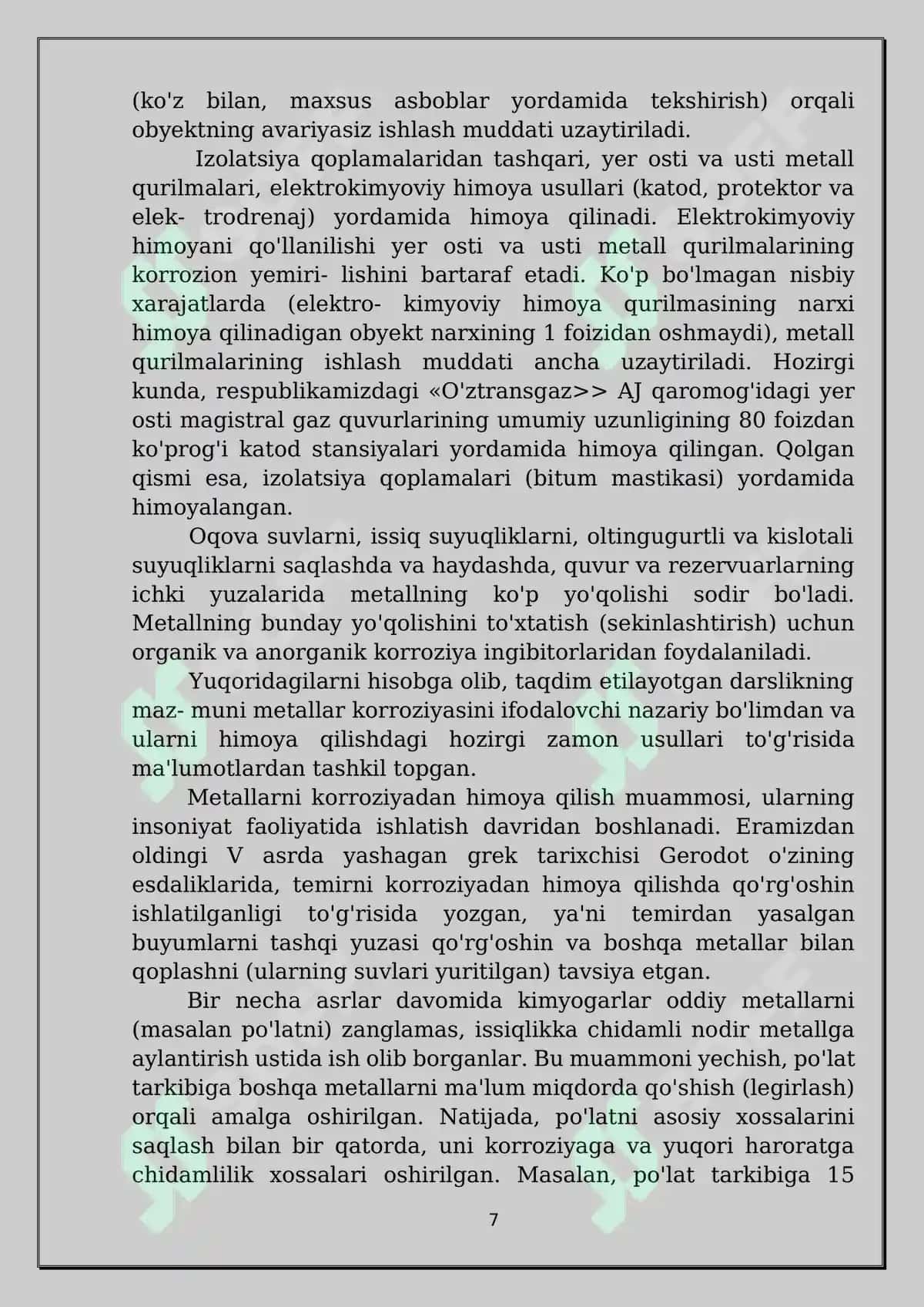 Gorizontal rezervuarlarning mahsulot osti suv orqali korroziyasi himoya qilish uchun protektorli himoyasini loyihalash” mavzusidagi Kurs ishi 6