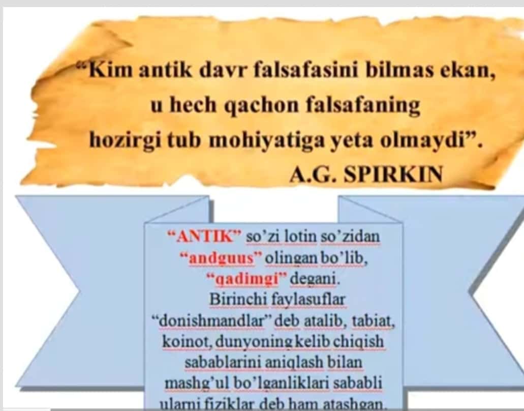 Qadimgi Yunoniston va antik davr Rim falsafasi