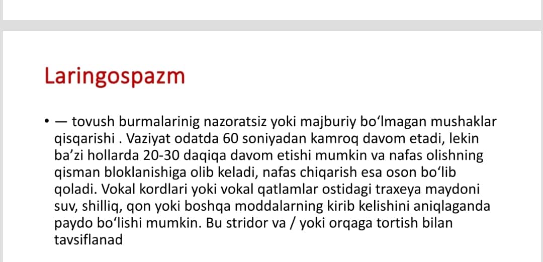 Laringospazm. Tez yordam algoritmi.