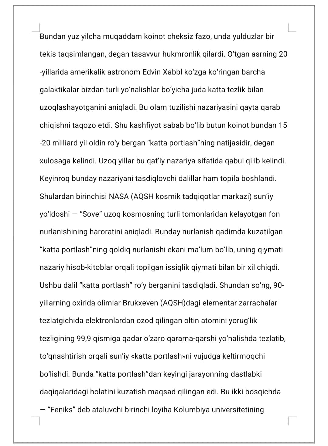 Katta adron kolayderi va uning ishlash prinsipi