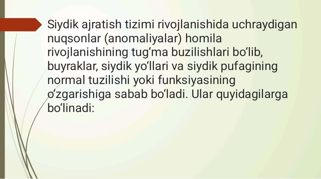 Siydik ayiruv aʼzolarning rivojlanish nuqsonlari