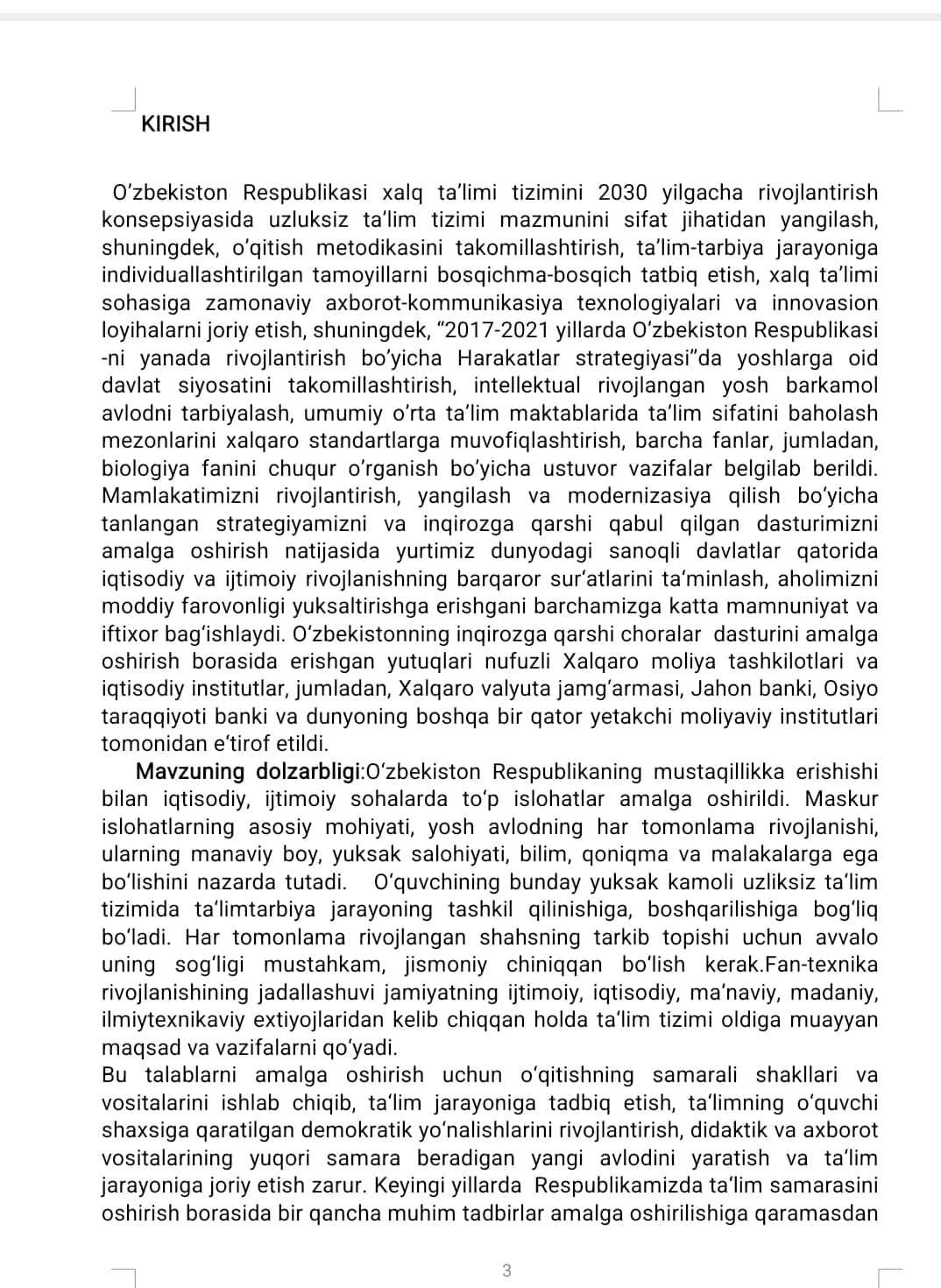 DARSDAN TASHQARI ISHLAR VA SINFDAN TASHQARI MASHG’ULOTLARDA PEDAGOGIK TEXNOLOGIYALARDAN. FOYDALANISHNI LOYIHALASHTIRISH.