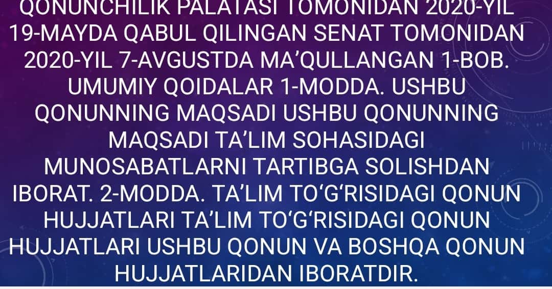 Texnologiya ta’limi va texnologik vositalar. slayd