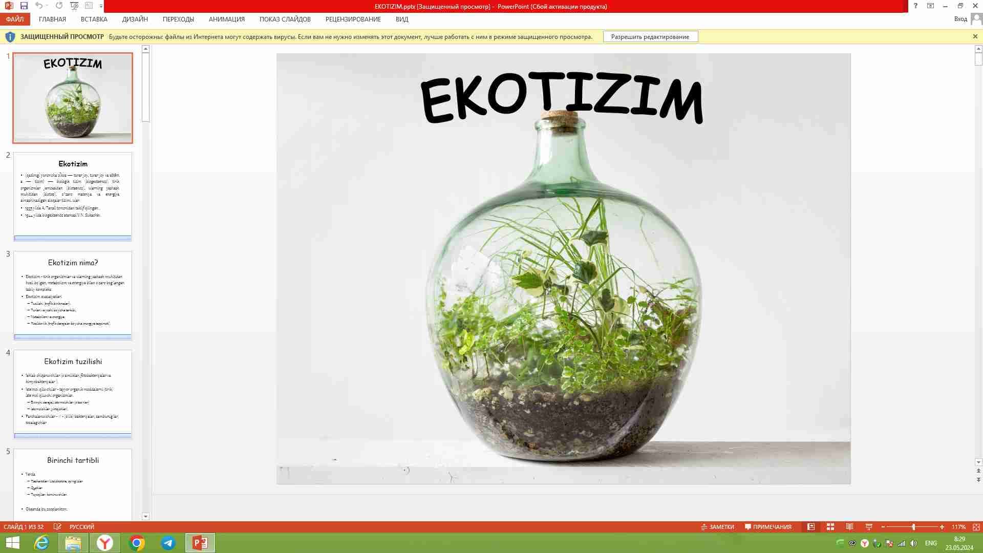 EKOTIZIM