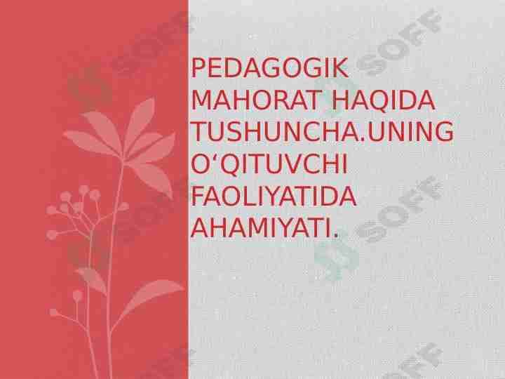 pedagogik mahorat
