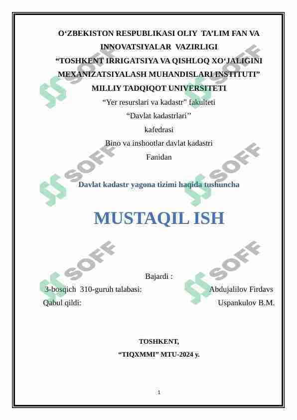 Davlat kadastr yagona tizimi haqida tushuncha