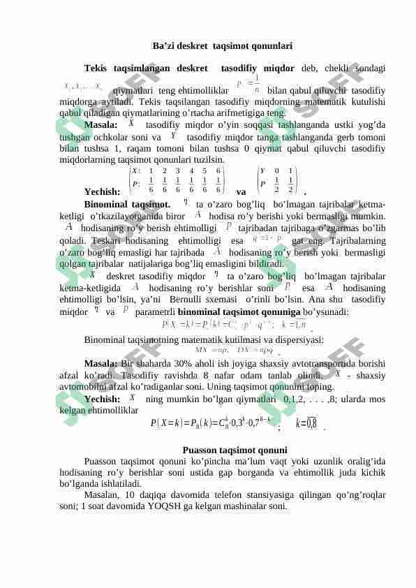 Ba’zi deskret taqsimot qonunlari