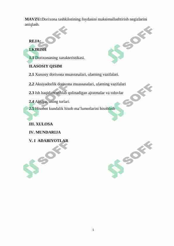 Dorixona tashkilotining foydasini maksimallashtirish negizlarini aniqlash.