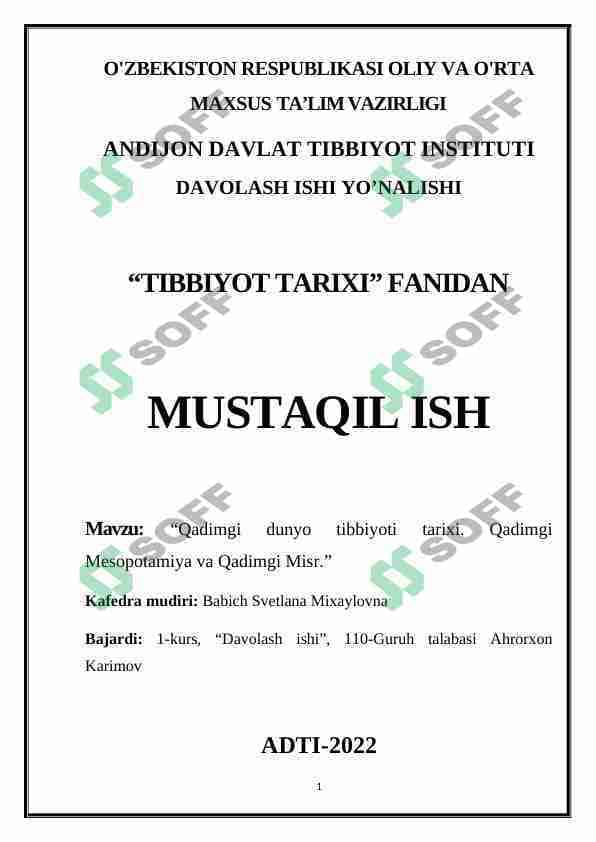 Qadimgi dunyo tibbiyoti tarixi. Qadimgi Mesopotamiya va Qadimgi Misr