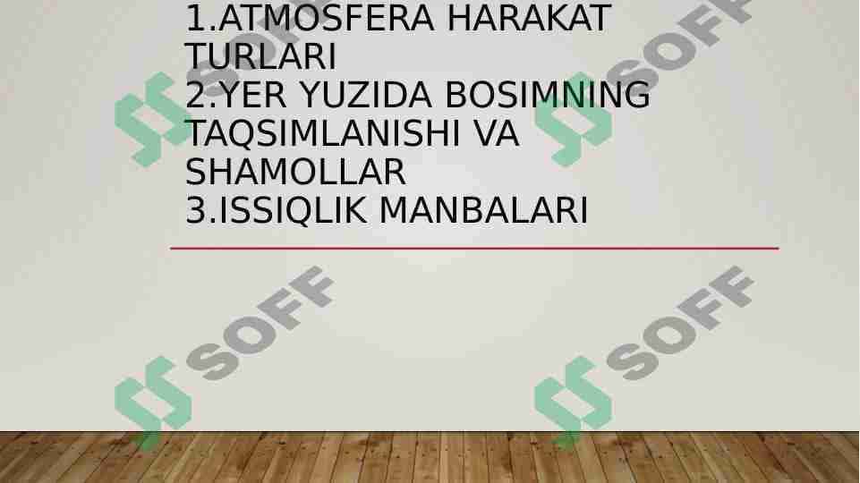 Umumiy yer bilimi