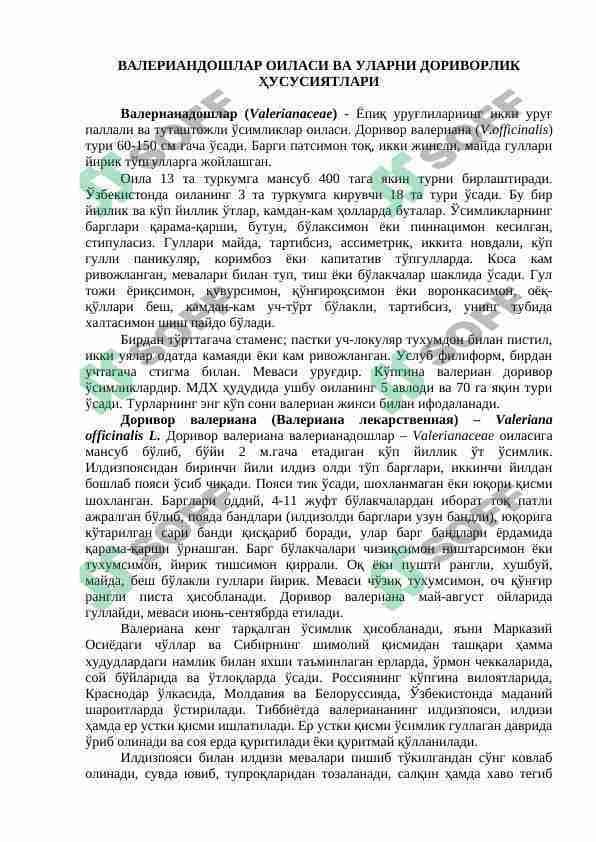 Valeriandoshlar oilasi va ularni dorivorlik hususiyatlari