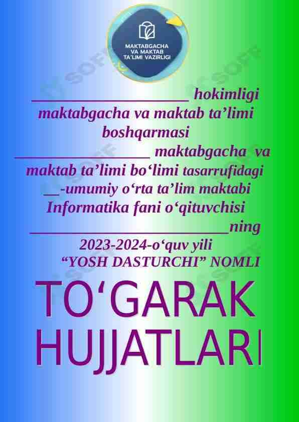 Informatika to'garak 34 soat