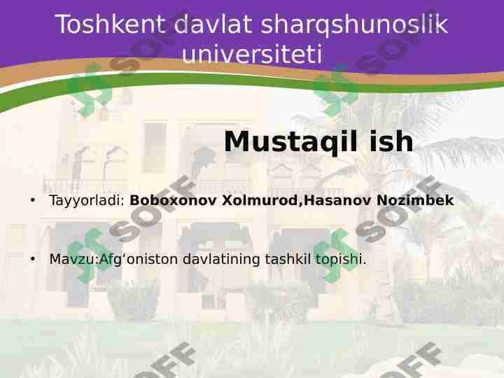 Afg'oniston davlatining tashkil topishi