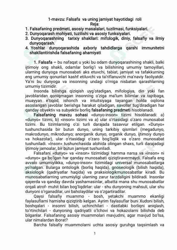 Falsafa va uning jamiyat hayotidagi roli