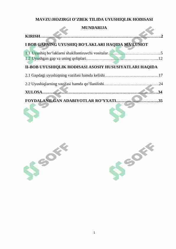HOZIRGI O’ZBEK TILIDA UYUSHIQLIK HODISASI