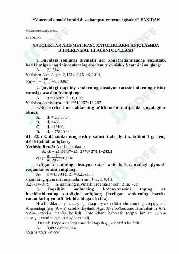 XATOLIKLAR ARIFMETIKASI. XATOLIKLARNI ANIQLASHDA DIFFERENSIAL HISOBINI QO‘LLASH