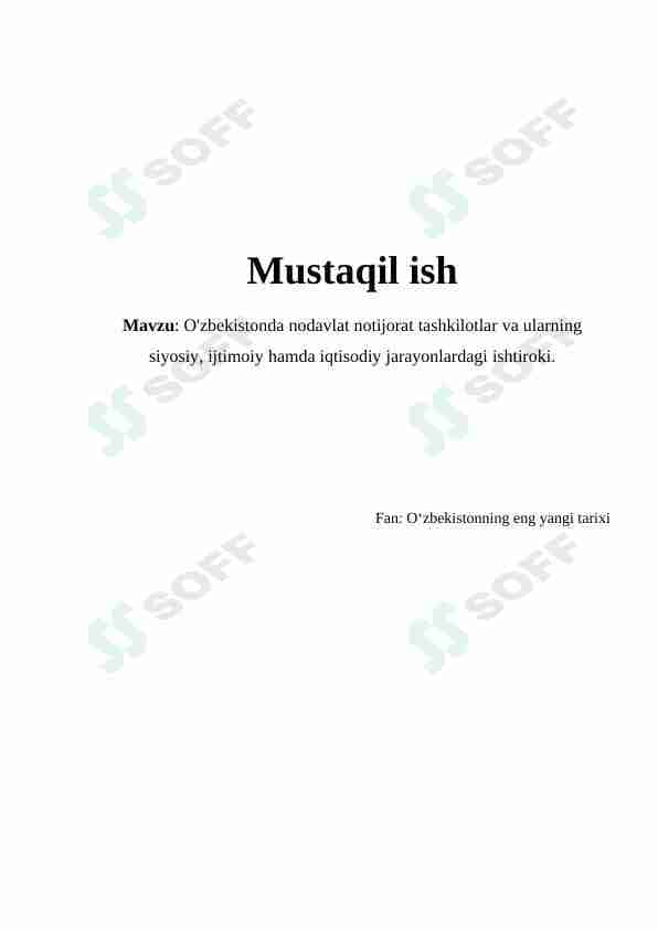 O'zbekistonda nodavlat notijorat tashkilotlar va ularning siyosiy, ijtimoiy hamda iqtisodiy jarayonlardagi ishtiroki