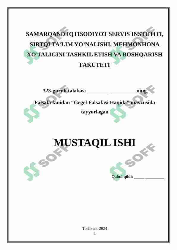 Gegel Falsafasi Haqida