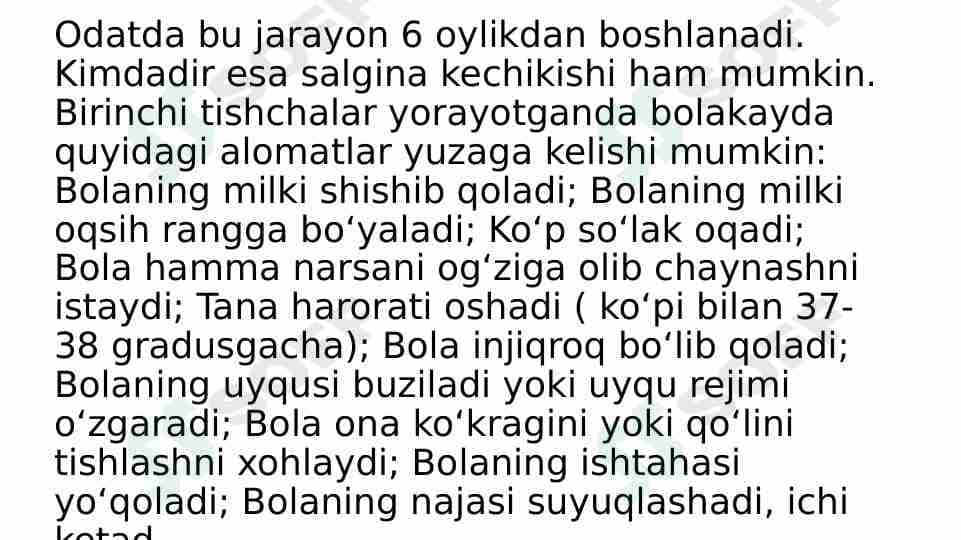 Bolalarda tish yorib chiqishi