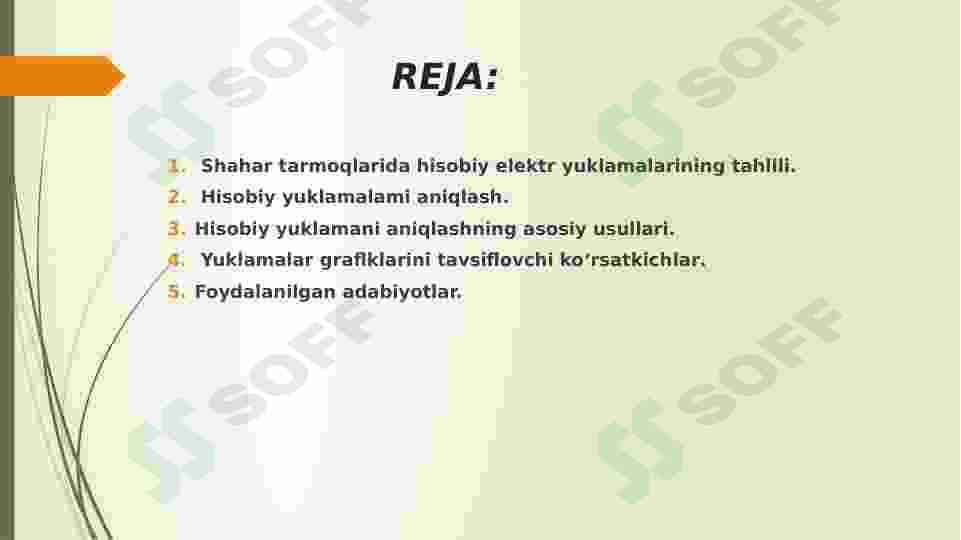 Shahar tarmoqlarida hisobiy elektr yuklamalarini aniqlash.