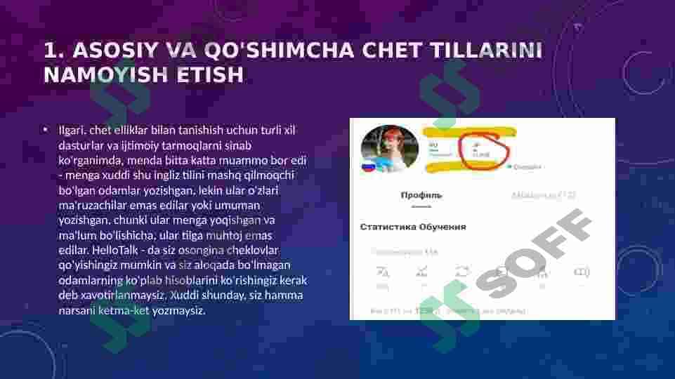 HELLO TALK xorijiy tillarni o'rgatuvchi dasturlar