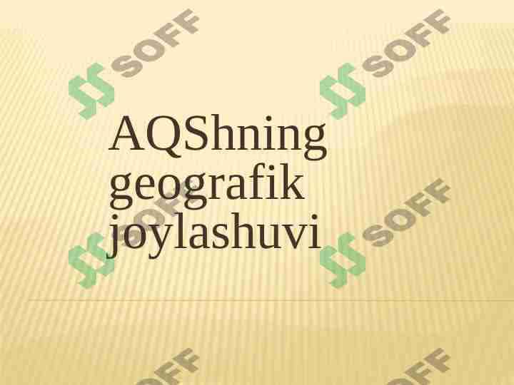 AQShning geografik joylashuvi