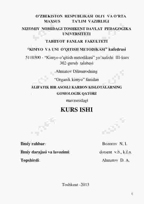 ALIFATIK BIR ASOSLI KARBON KISLOTALARNING GOMOLOGIK QATORI