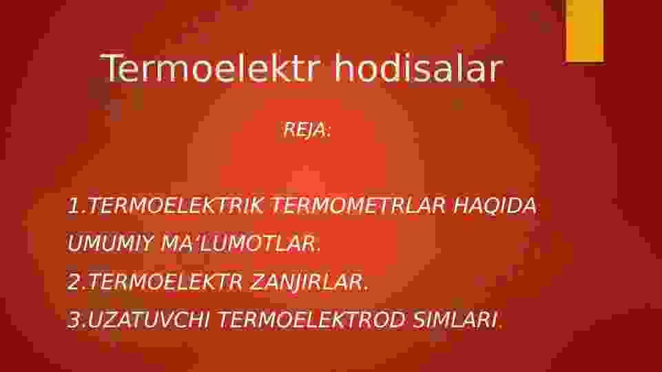 Termoelektr hodisalar