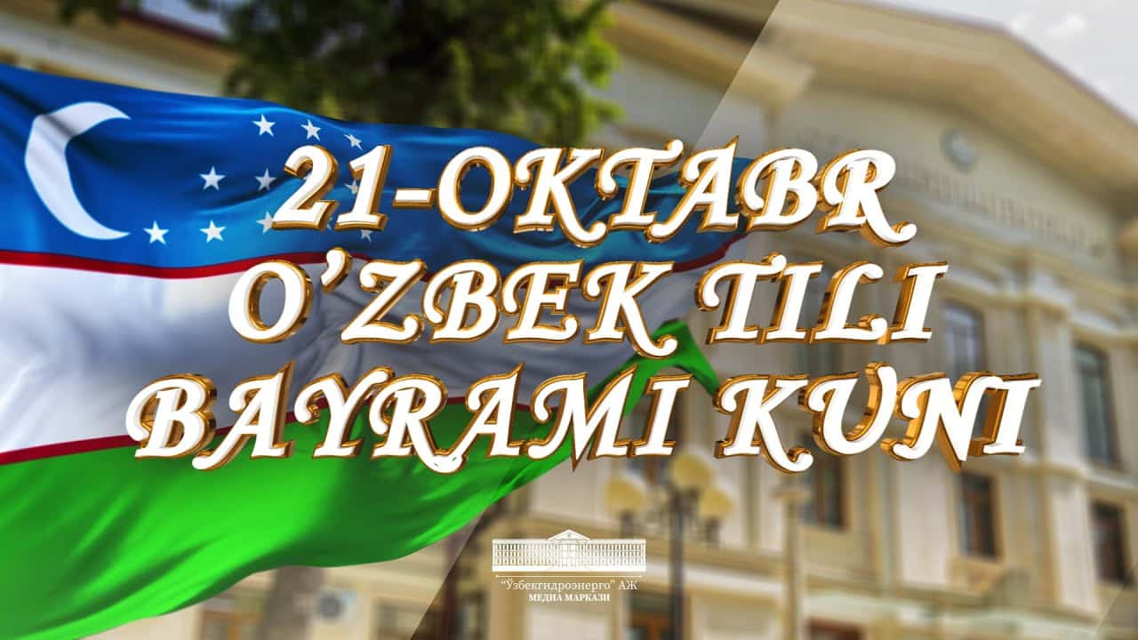 "TIL-MILLAT G'URURI"