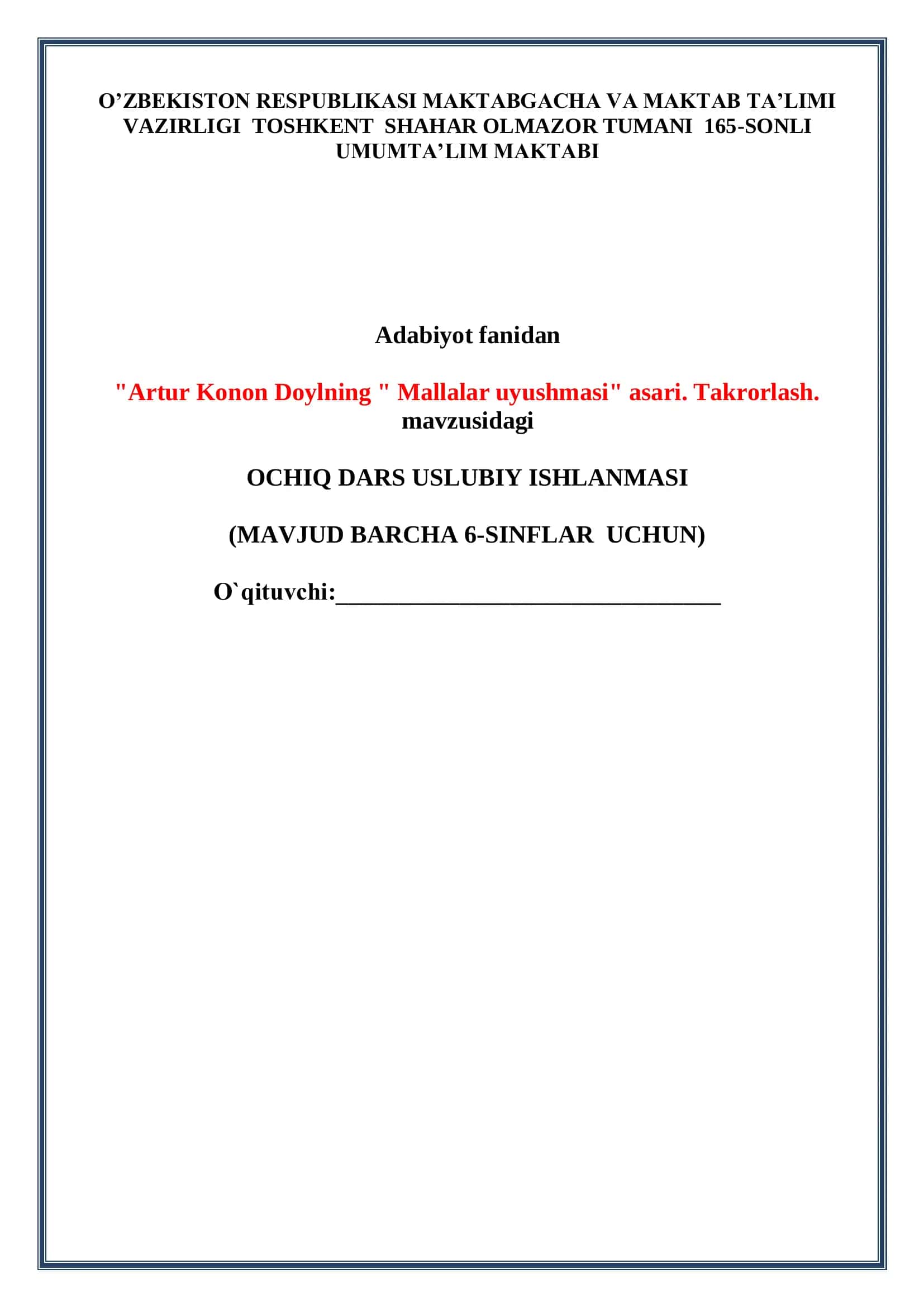 "Jozef Kipling " Maugli" asari. Takrorlash.
