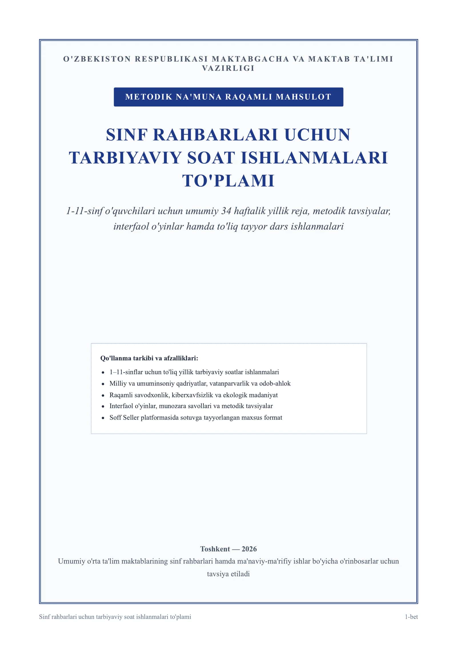 TARBIYAVIY SOAT ISHLANMALARI TO'PLAMI maxsus o'qituvchilar uchun