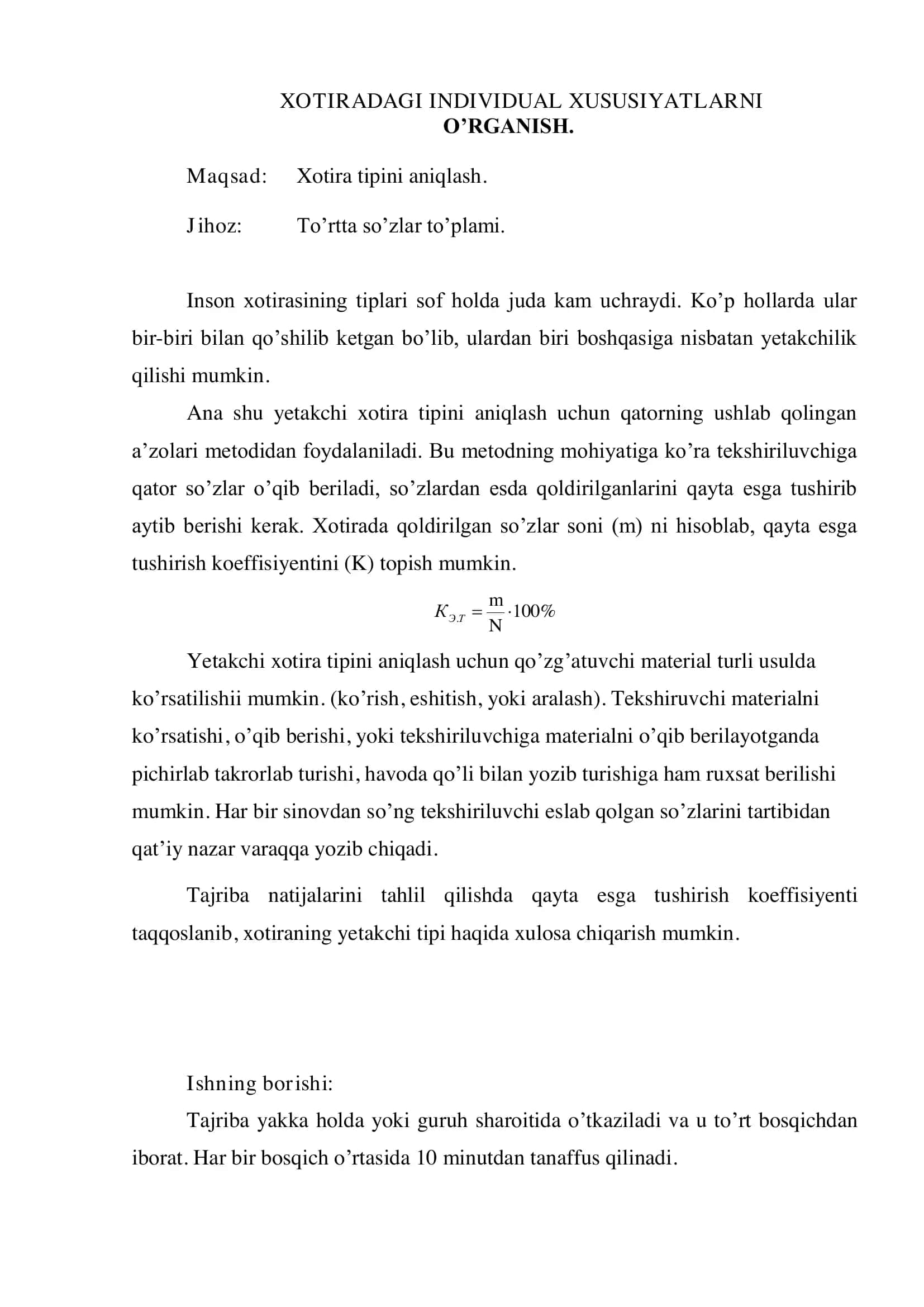 Xotiradagi Individual Xususiyatlarni O'rganish