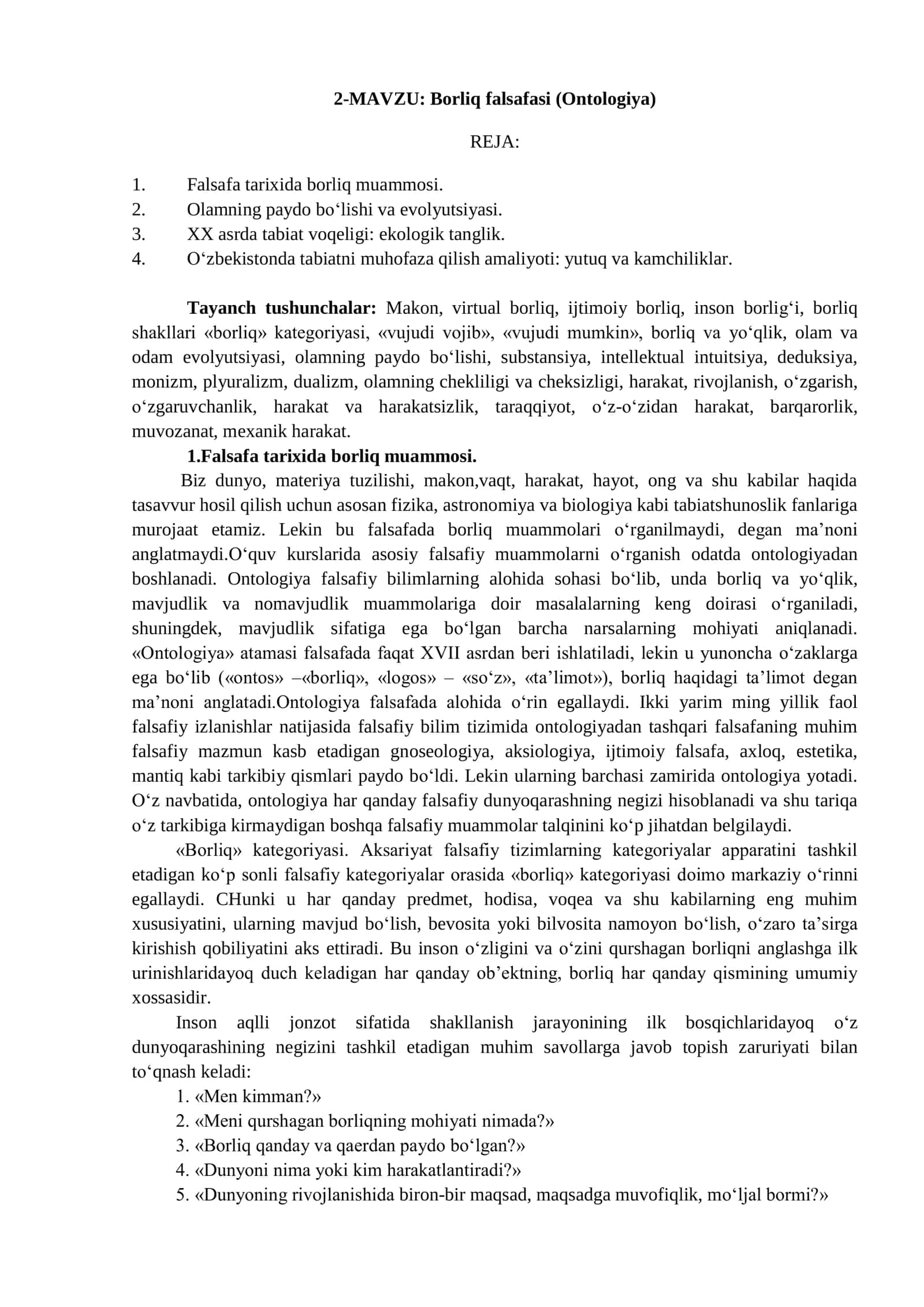 Borliq falsafasi (Ontologiya)
