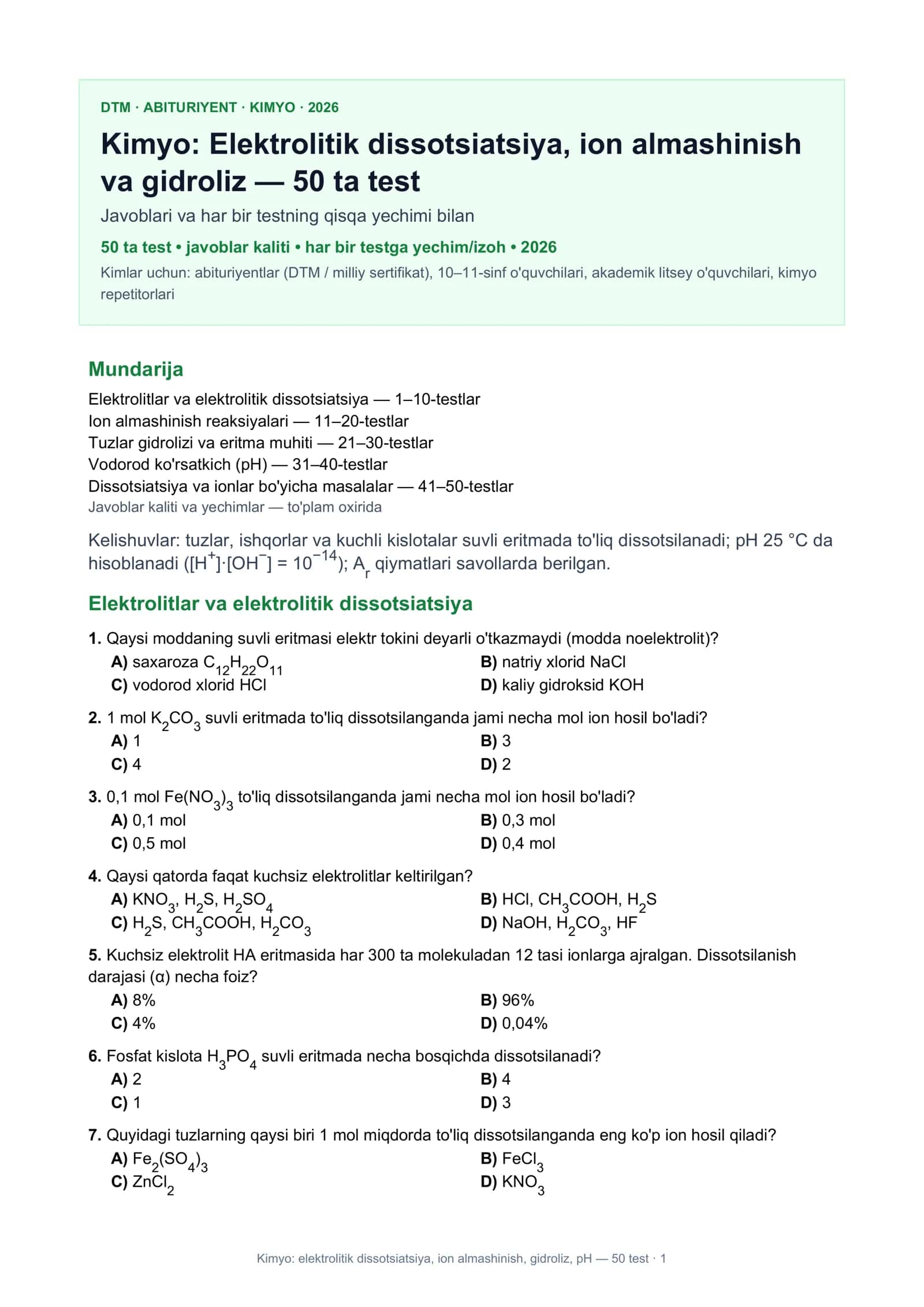 Kimyo: elektrolitik dissotisatsiya, ion almashinshi, gidroliz, pH - 50 test