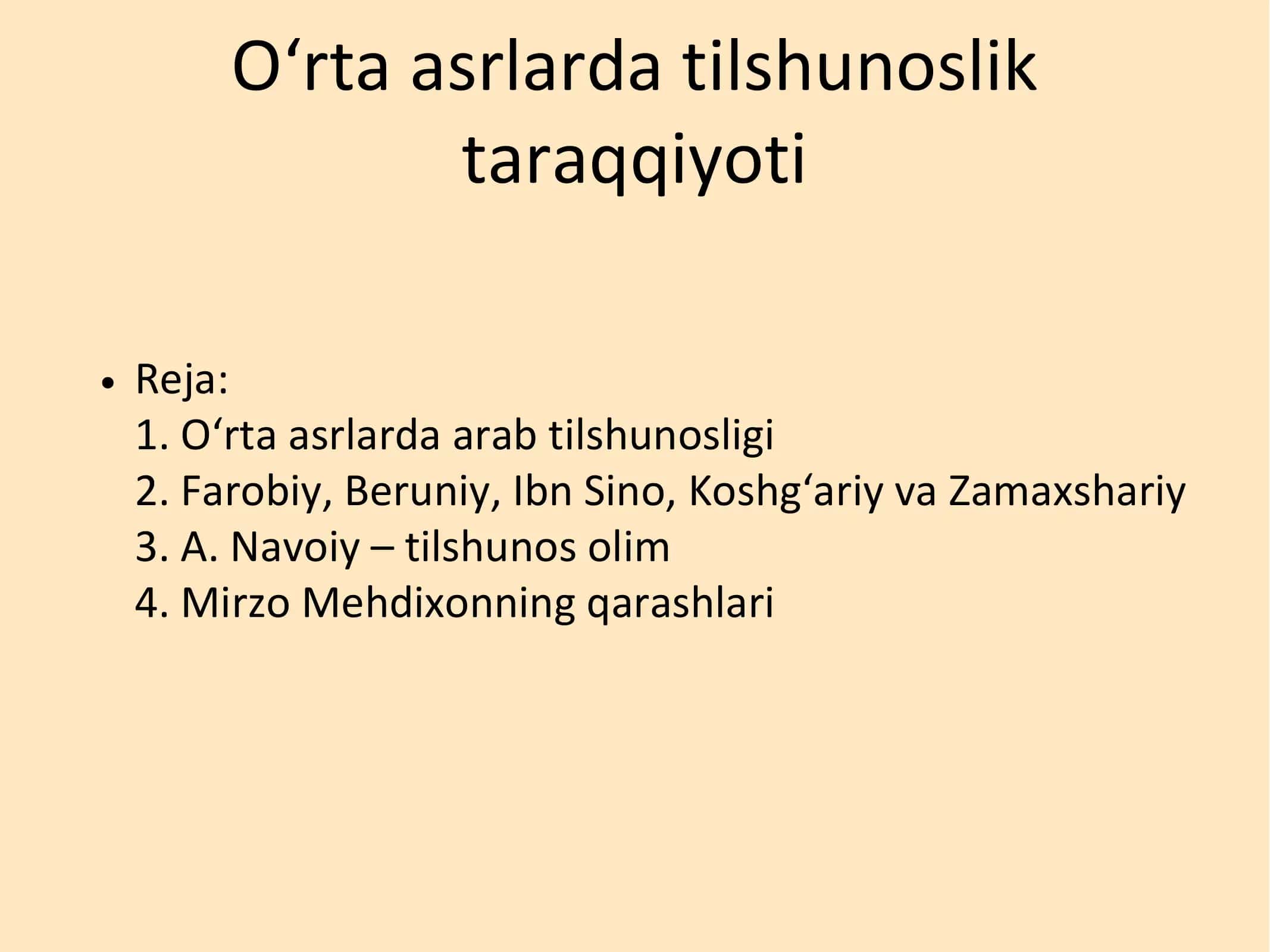 O‘rta asrlarda tilshunoslik taraqqiyoti