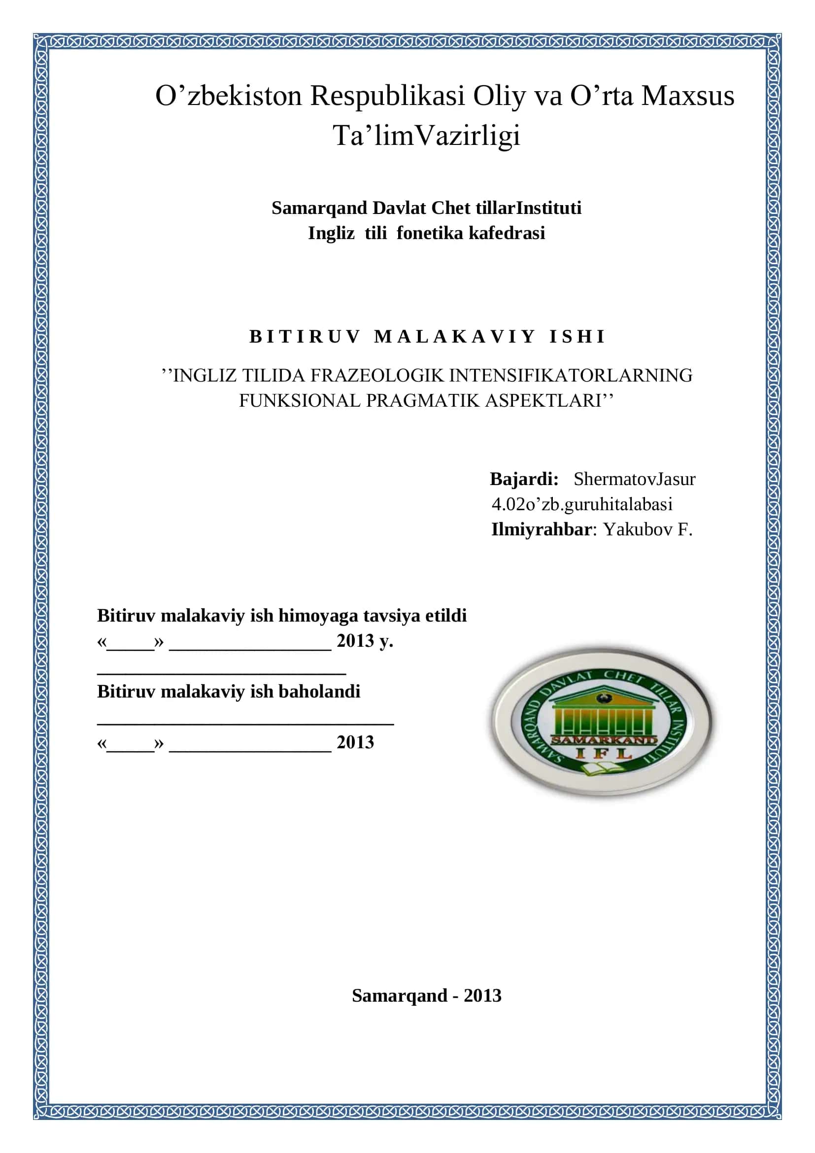 INGLIZ TILIDA FRAZEOLOGIK INTENSIFIKATORLARNING FUNKSIONAL PRAGMATIK ASPEKTLARI