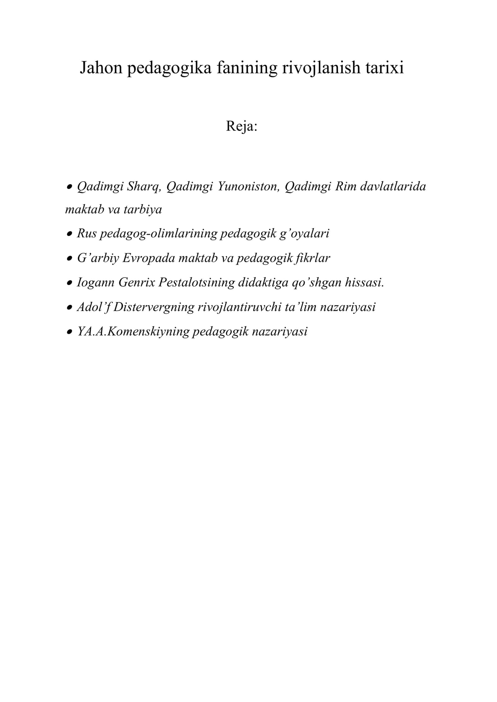 Jahon pedagogika fanining rivojlanish tarixi