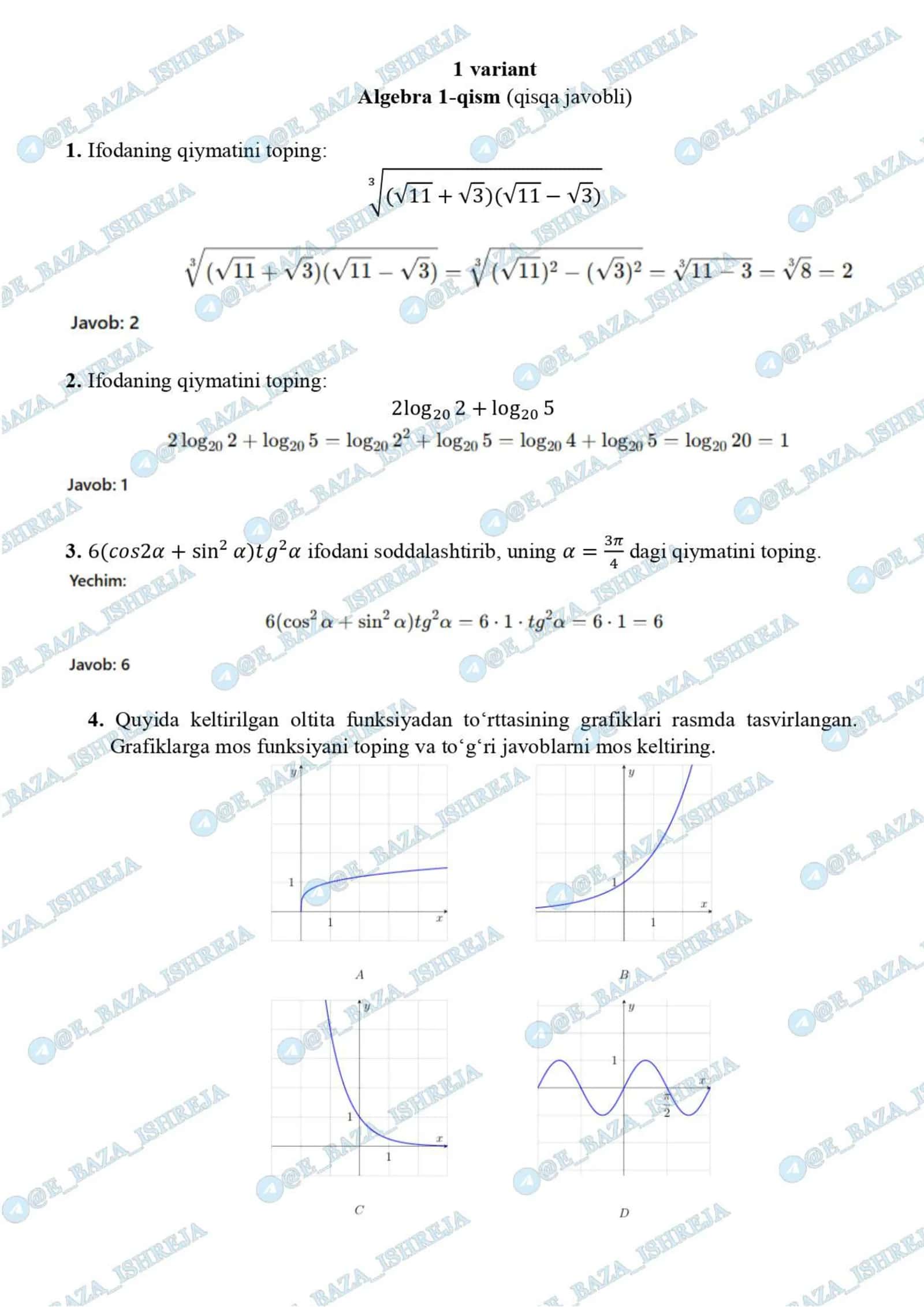 11 sinflar uchun attestatsiya 1-7 var javoblari