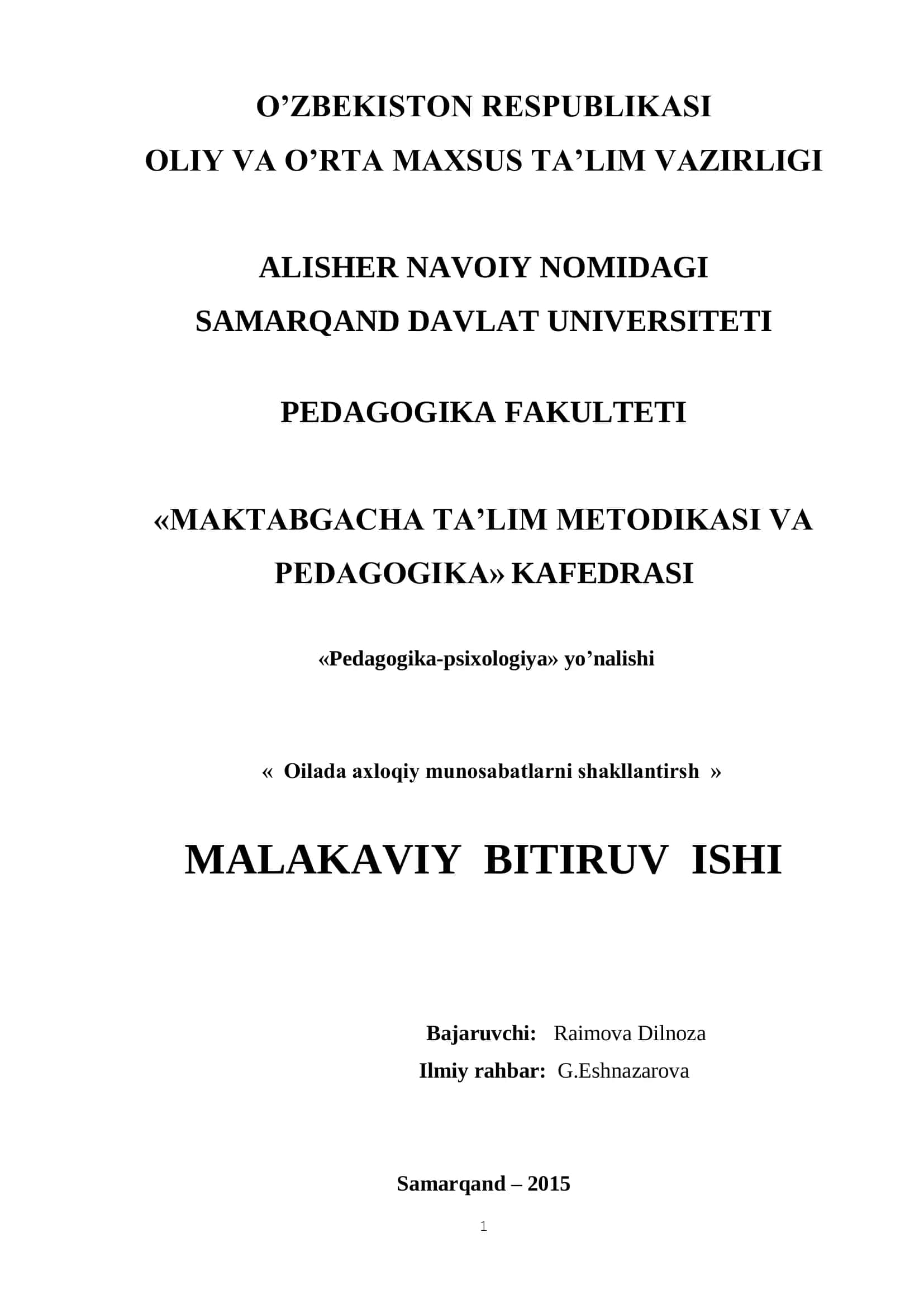 Oilada axloqiy munosabatlarni shakllantirish